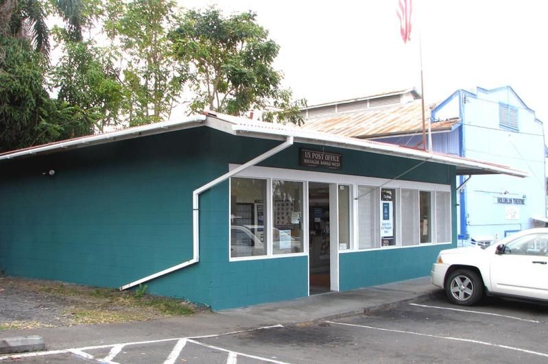 Waikoloa Post Office